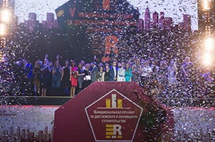 Премия «Загородное жилье»