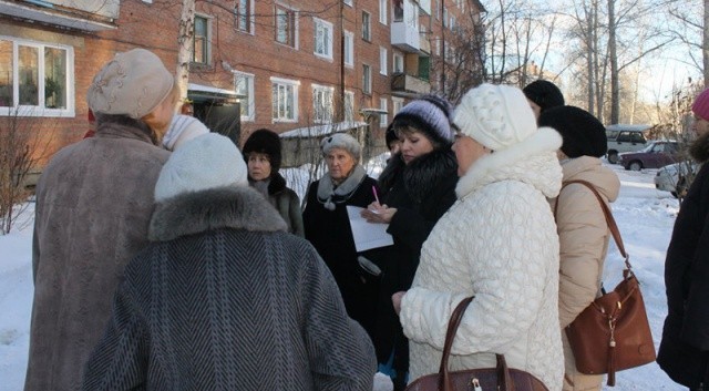 Как сменить УК?