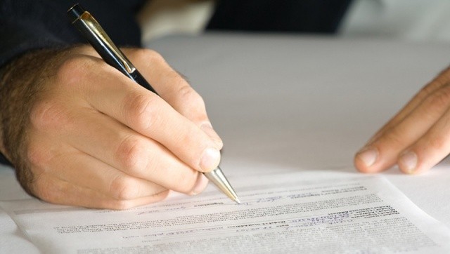 Сбор пакета документов на приватизацию